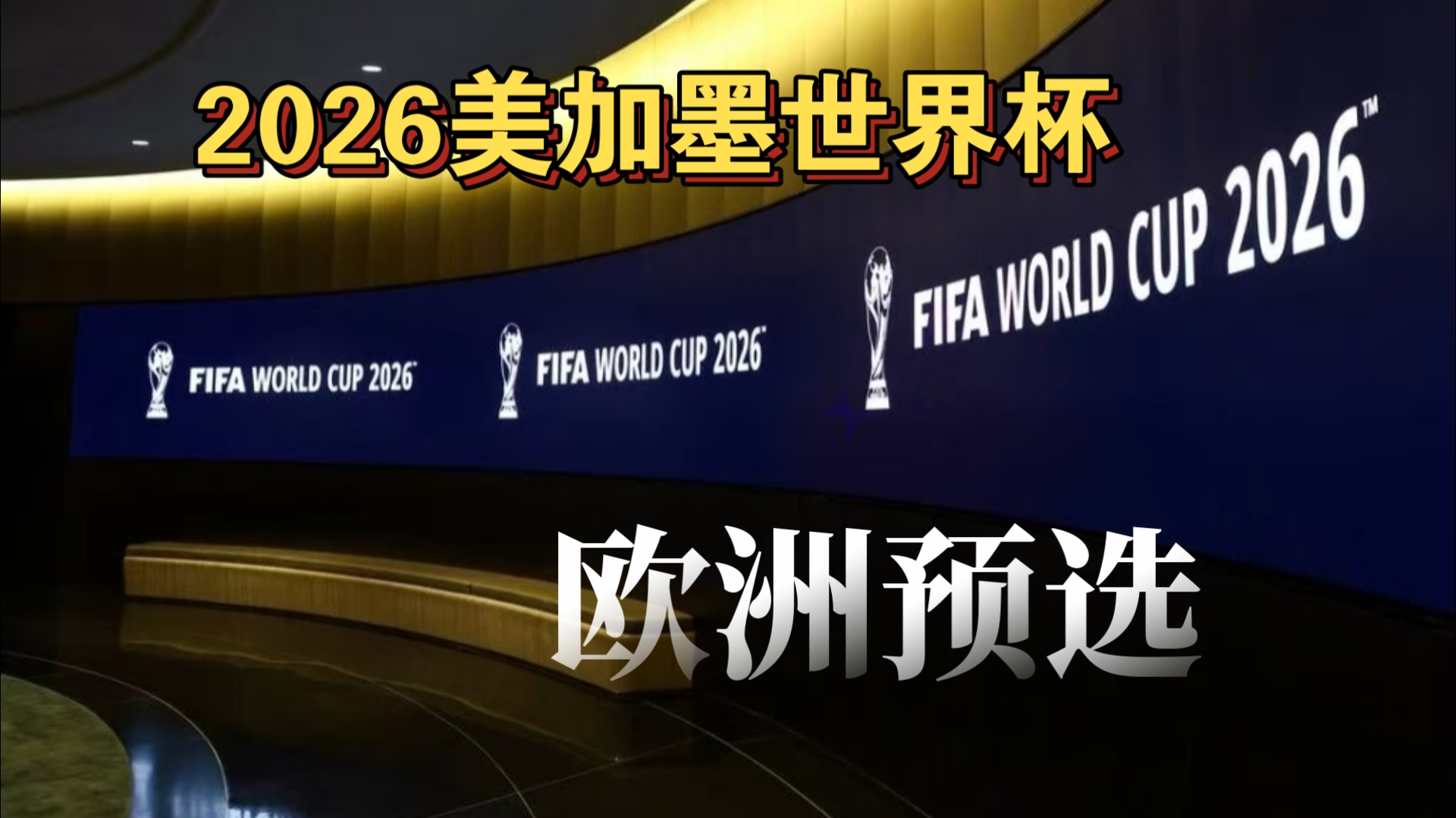 案例小