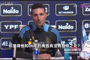 wei首秀失败！IG1-2不敌TES，惨遭大翻盘！creme阿卡丽全场乱杀