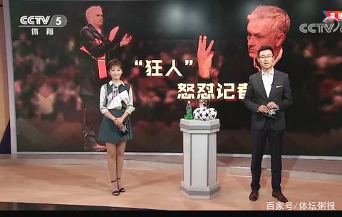 去对