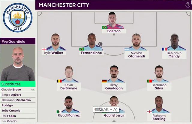 图片报：进一步调查显示阿德耶米并非误订武器，他知道买的啥（图片报：最新调查指向阿德耶米并非误订武器，他明知所购）