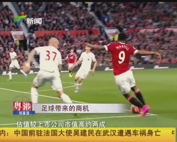 开总体看好